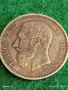 Сребърна монета 5 франка 1869г. Белгия Крал Леополд втори за КОЛЕКЦИЯ 52733, снимка 7
