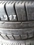 Гуми фулда 2 бр. 195/65/15-91Т летни , снимка 2