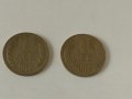 2 бр.монети от Соца 1 лев от 1962 г