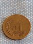 Две монети 1 стотинка 1951г. България стари редки за КОЛЕКЦИЯ ДЕКОРАЦИЯ 39531, снимка 6