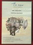 Самолетни бутални двигатели - Aviation Academy CD самообучител, снимка 1 - Енциклопедии, справочници - 44209643