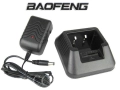 Зарядно устройство радиостанция Baofeng Pofung UV-5R 6R 9R 888S UV-82, снимка 1