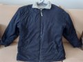 Мъжко яке с две лица, снимка 3