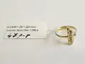 Детски златен пръстен 1.06гр 04081-26, снимка 1