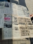 Вестници Ретро Работническо Дело,Труд,Спорт и др, снимка 7