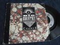 Big Country – Chance 7"плоча