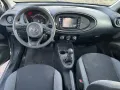 Toyota Aygo X 1.0 VVT-i KGB70 двигател 1KR-FE, 72 кс., 5ск., 3700 км., 2023 г., euro 6D, Тойота Айго, снимка 8