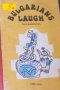 Българинът се смее. Народни анекдоти (английски език), снимка 1 - Художествена литература - 25683764