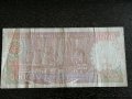 Банкнота - Турция - 5000 лири | 1970г., снимка 2