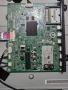 Mainboard EAX64797006 от LG 42LA620S, снимка 1