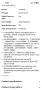 Дизелова помпа за Renault,Suzuki vitals 1.9 dci,2.2 dci, снимка 10