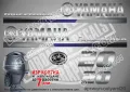 YAMAHA 40 hp Ямаха извънбордови двигател стикери надписи лодка яхта, снимка 11