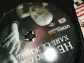 НЕ САМО С ХЛЯБ СЕ ЖИВЕЕ-DVD  1909241027, снимка 11