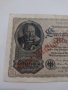 Райх банкнота - Германия - 1000 марки / 1922 година - 17943, снимка 5