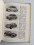 Съвременни автомобилни конструкции, снимка 9