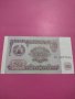 Банкнота-, снимка 2