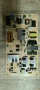 Захранване - 715GA547-P01-001-003S TV Sony KD-50X72K, снимка 1