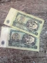 Банкноти - 2 броя по 2 лв. Цената е  за двете , снимка 1