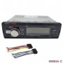 Радио MP3 Player с Bluetooth 1550/75050, снимка 2