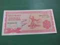 Банкнота Бурунди-15934, снимка 2