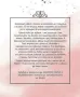 Книги за продан по 5€!, снимка 14