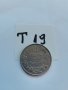 Отлична монета Т19, снимка 3