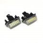 LED плафони Automat, За TOYOTA Camry 2013, снимка 1 - Аксесоари и консумативи - 29256679