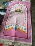 Детско килимче за молитва , снимка 1 - Други - 44471514