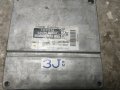 компютър за тоуота ярис версо 1.3 бензин ecu 89666-52180 ,211000-9740 toyota 2NZ-FE, снимка 1