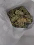 Черно грозде..., снимка 3