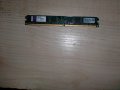 100.Ram DDR2 667MHz PC2-5300,2GB,Kingston