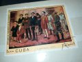 CUBA CORREOS 1971-МАРКА 0310231625, снимка 8