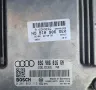 Компютър от Audi A4 B7, снимка 2