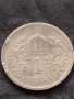 Сребърна монета 0.835 проба 1 крона 1893г. Австрия - Унгария Франц Йосиф първи 39645, снимка 2