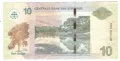 Suriname-10 Dollars-2010-P# 163a-Paper, снимка 2