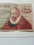 Португалия Банкнота 500 Ескудо 1979 г , снимка 3