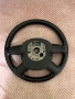 Волан Audi A4 B7, снимка 2