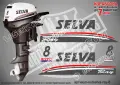 SELVA Ray Aruana Murena Pike Spearfish Piranha извънбордови двигател надписи, снимка 2