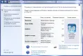 Compaq Presario CQ 60, снимка 9