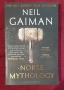 Митология, мистерии - 12 книги, снимка 3