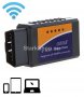 Безжична автомобилна диагностика ELM 327 OBD II WI-FI, снимка 4