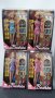 Красива кукла Барби с аксесоари, бижута и обувки в кутия, варианти - 3180, снимка 1
