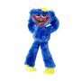 2941 Плюшена играчка Хаги Ваги Huggy Wuggy, 40см, снимка 2