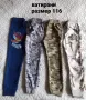 Нови блузи и долнища за ръст 116см., снимка 3