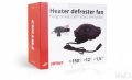 Печка за кола, 150W, 12V, снимка 3
