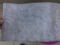 Обложка за книга от текстил 23/37см., снимка 4