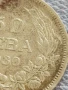 Сребърна монета 50 лева 1930г. Царство България Цар Борис трети за КОЛЕКЦИЯ 38845, снимка 2