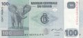 100 франка 2007, Демократична република Конго, снимка 1 - Нумизматика и бонистика - 35651207