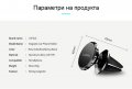 Магнитна стойка за кола за въздуховода в кола, снимка 8