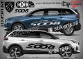 Peugeot 3008 стикери надписи лепенки фолио SK-SJV2-PE-3008, снимка 5